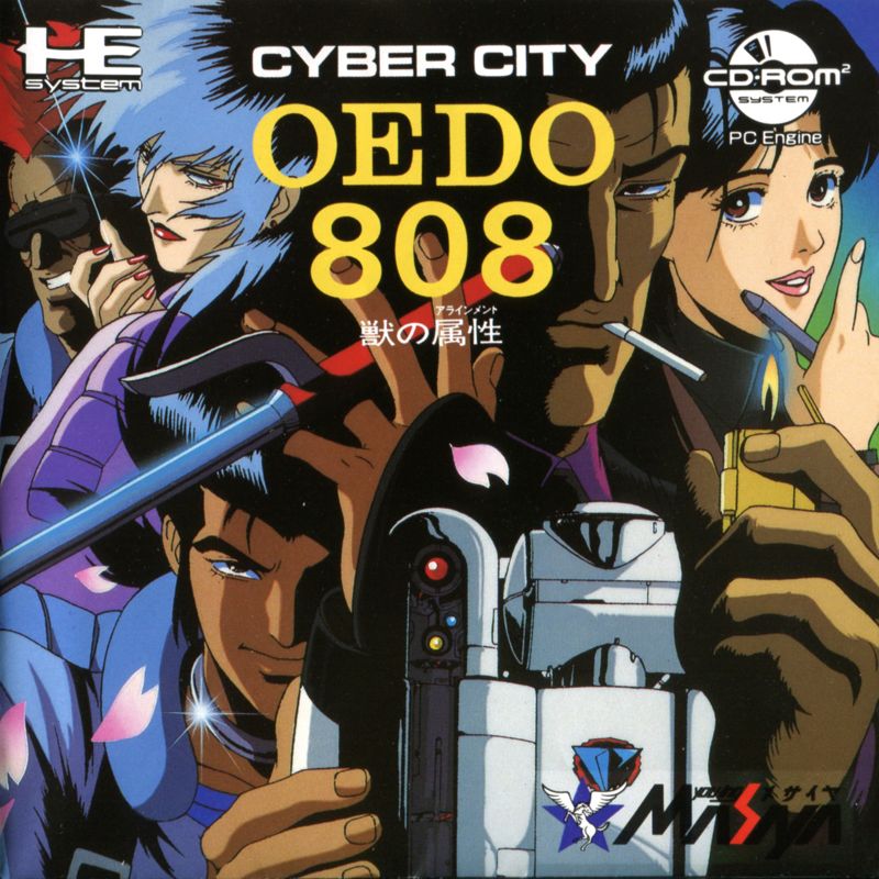 Cyber City Oedo 808 box art for PC Engine CD